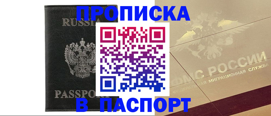 форма 3 в Константиновске